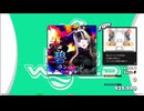【譜面確認用】朱と碧のランページ coverd by ReGLOSS (BDP)【DDR】
