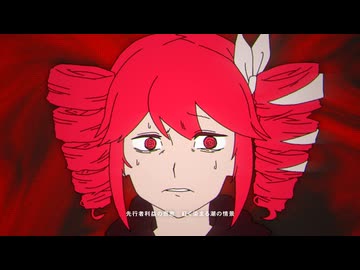 これおもろいかな？