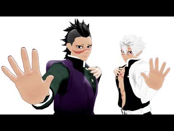 【鬼滅のMMD】爆笑【不死川玄弥】【自作モデル】