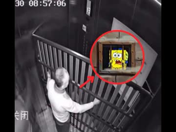 ホモと見るエレベーターにデカい荷物を運んでハマるおじさん