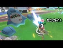 【カービィのエアライダー】茜ちゃんがボコったりボコられる　その36【VOICEROID実況プレイ】