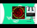 【譜面確認用】El ritmo te controla (DDP)【DDR】