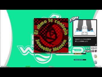 【譜面確認用】El ritmo te controla (DDP)【DDR】