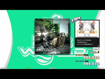 【譜面確認用】Remain (BDP)【DDR】