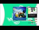 【譜面確認用】TRIP MACHINE～luv mix～ (BDP)【DDR】