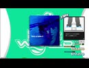 【譜面確認用】think ya better D (EDP)【DDR】