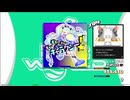 【譜面確認用】ギャ・ギャ・ギャ・ギャラクシー！ (DDP)【DDR】