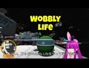 【宇宙】ラッキー宇宙ステーションでお散歩するぞ！ - モリナチャンネル Wobbly Life ウォブリーライフ