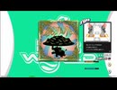 【譜面確認用】BIGソムタム (DDP)【DDR】