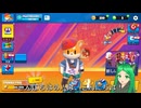 【Stumble Guys】モッピーレースで勝ち残るんだ！ - モリナチャンネル #stumbleguys