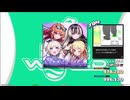 【譜面確認用】Shooting Star (DDP)【DDR】