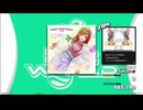 【譜面確認用】カジノファイヤーことみちゃん covered by ReGLOSS (DDP)【DDR】