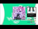 【譜面確認用】可愛くてごめん (EDP)【DDR】