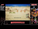 【ドラゴンクエスト1&2HD2D】ドラクエ2 レベルアップでランダム封印縛りpart5【ゆっくり実況プレイ】【PS5】