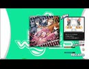 【譜面確認用】打打打打打打打打打打 (にじさんじダンス部 ver.) (DDP)【DDR】