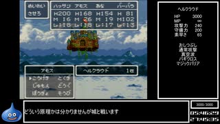 マボロシ / 廻シ蹴リ - ニコニコ動画