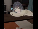 炬燵でぬくむ宮舞