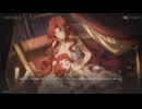 崩壊：スターレイルseason3　その102
