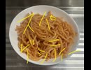 トマト　スパゲッティ　ラムー　ディオ　作ってみた