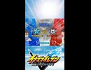 衝撃！Switch2で発売初日にランクマッチした結果！！shorts版【イナズマイレブン英雄たちのヴィクトリーロード】