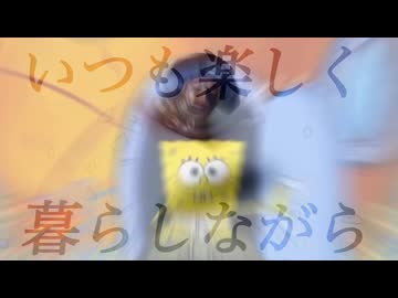 ローリンキャプテン