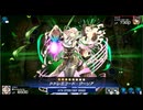 ドレミコードを使ってみた