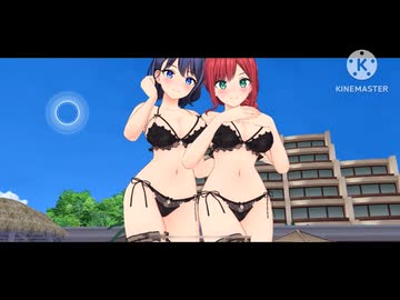 入華ちゃんとみちるちゃん