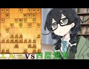 【シオカゼ将棋部】実況という名の雑談(お久しぶりです！)【将棋ウォーズ】