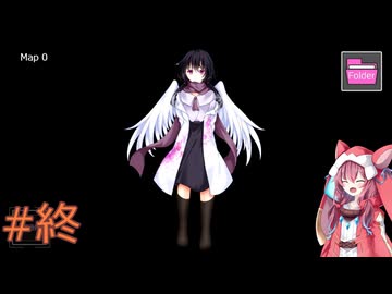 ドラゴン姉妹は廃病院から脱出したい#終【アンチウヰルス】