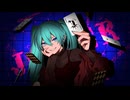 JOKER / 初音ミク