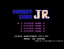 【MIDI】ドンキーコングJR.（ファミコン）の音楽（色々）