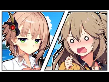 「おまん、しこっとるか？」【VOICeVI劇場】