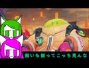 T3る「ジャバリとは」