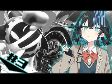 【カービィのエアライダー】息抜きシティトライアル #3【ソフトウェアトーク実況】