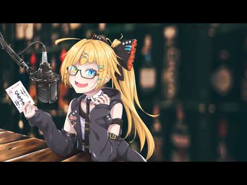 【ラジオ】ひなこのひとりごと 2026年1月11日