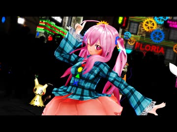 【東方MMD】秦こころ「おまえも♡」