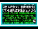 26・1・10夜　信頼を育む国　日本❣️  それに気付いた　世界❣️ そして　そんな信頼の国が　暮らしやすい事を、、、　しかし今それが崩れ去ろうとしている。でもまたそんな世界を　そんな国皆んなで創ろう