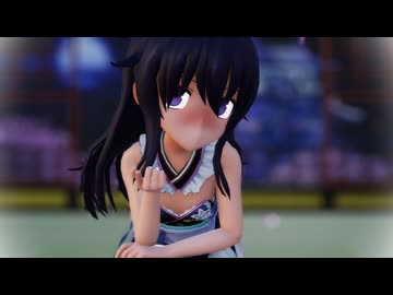 【MMD艦これ】暁「極楽浄土」