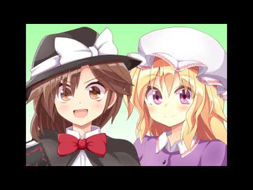 【東方アレンジ】他愛も無い二人の博物誌
