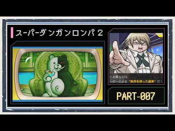 人気の「稲葉百万鉄」動画 3320本 - ニコニコ動画