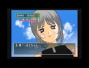 ときめきホモリアル3.mp13