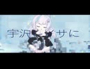5.haunted dance