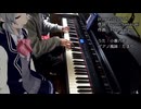 【小春六花】progress（テイルズオブエクシリアOP）【演奏したかった】