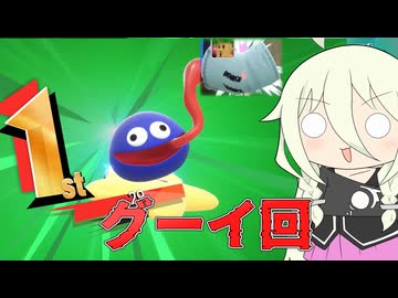 【ソフトウェアトーク実況】IAちゃんのエアライダー17【カービィのエアライダー】
