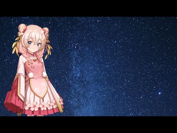 【彩澄しゅお】Believe/玉置成実を歌ってもらった【SynthesizerV 2】