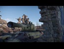 【WarThunder】Gaijin Stage 11 GLORY TANK バイアスの迷宮