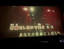 カラオケ「Jaguar Line」工藤静香