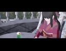 【ゲ謎MMD】分かっちゃいないね【龍賀沙代】