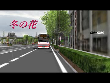 冬の花 /符色（with 初音ミク＆巡音ルカ＆Gumi＆IA ROCKS）