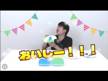 【MasuoTV素材】キッザニアマスオ　らくがきおせんべい編